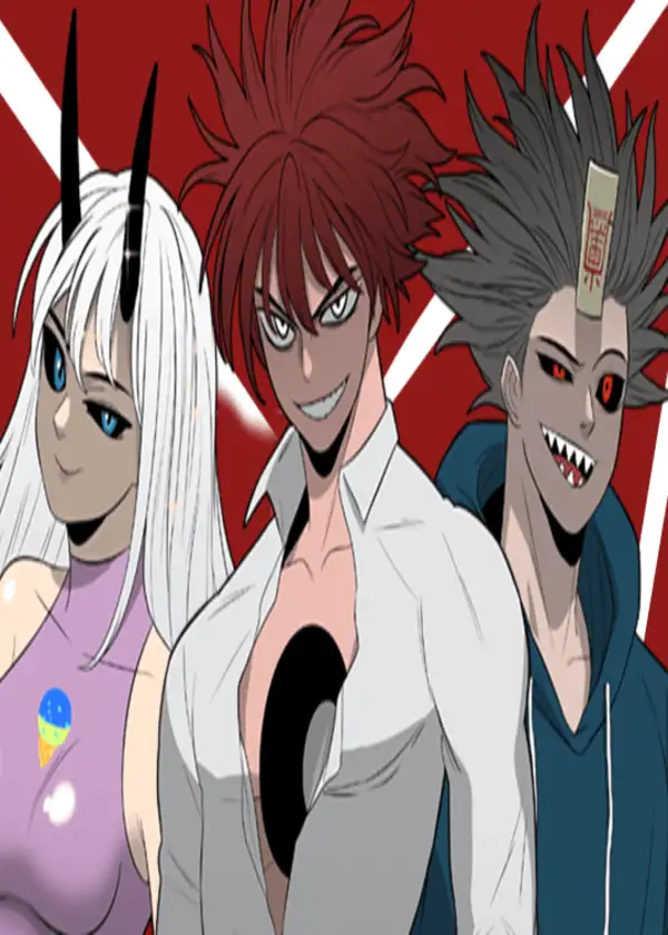 La academia del purgatorio