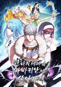 La Aventura De Un Barbaro En Un Mundo De Fantasia