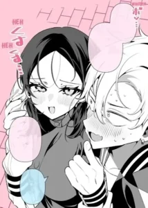 La gentil novia de Yankee-kun