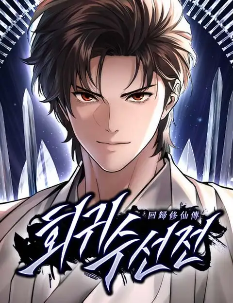 La Leyenda De Cultivacion De Un Regresor