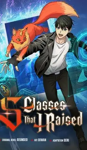 Los Clase S Que Crie