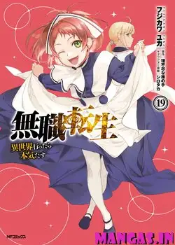 Mushoku Tensei: Isekai Ittara Honki Dasu