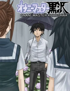 Onani Master Kurosawa