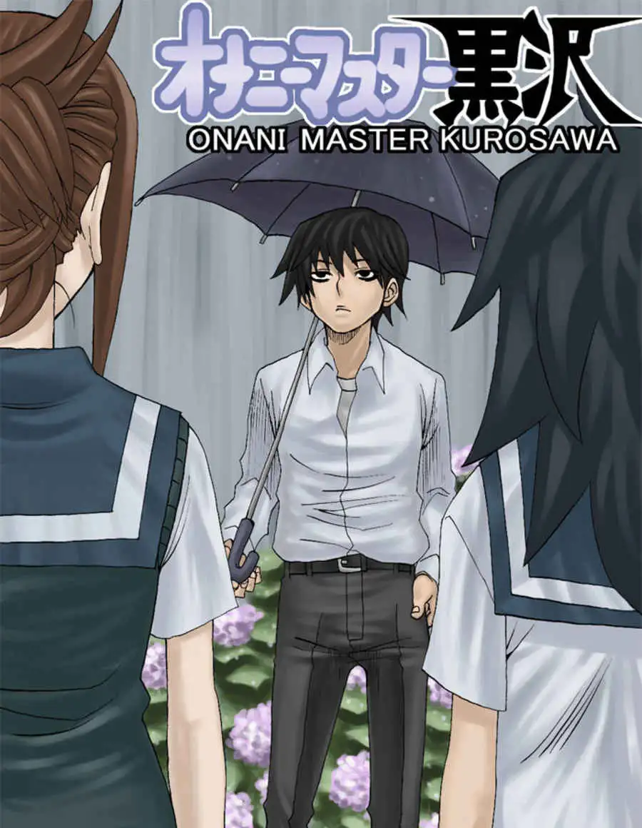 Onani Master Kurosawa