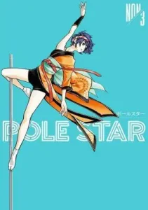 Pole Star