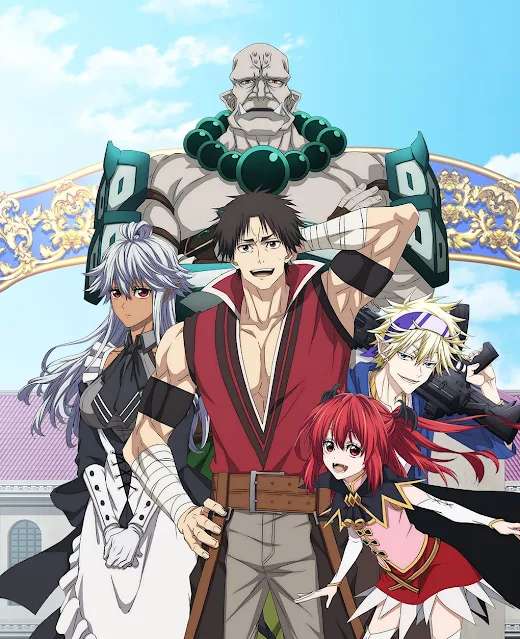 Shinmai Ossan Bouken-sha, Saikyou Paati ni Shinu Hodo Kitae Rarete Muteki ni Naru