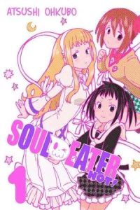 Soul Eater NOT!