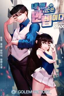 Tengo mi suerte al Nivel Maximo