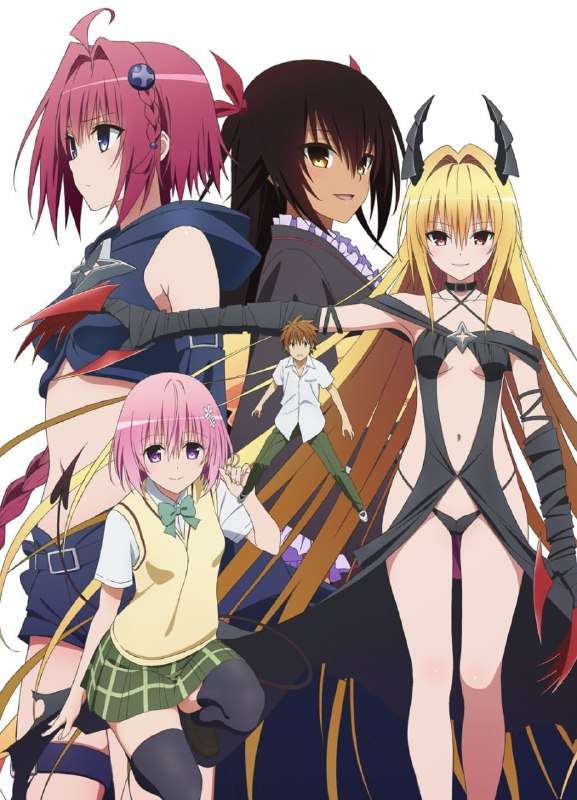 To Love-Ru Trouble Darkness
