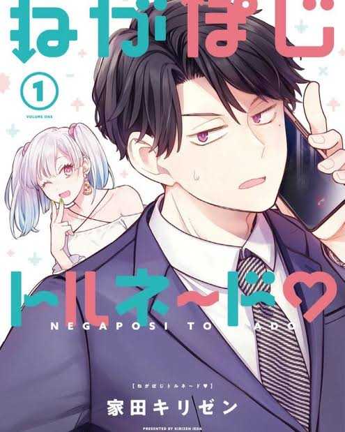 Tornado de Altibajos Emocionales