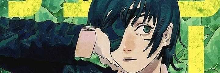 Un Mundo sin Hombres