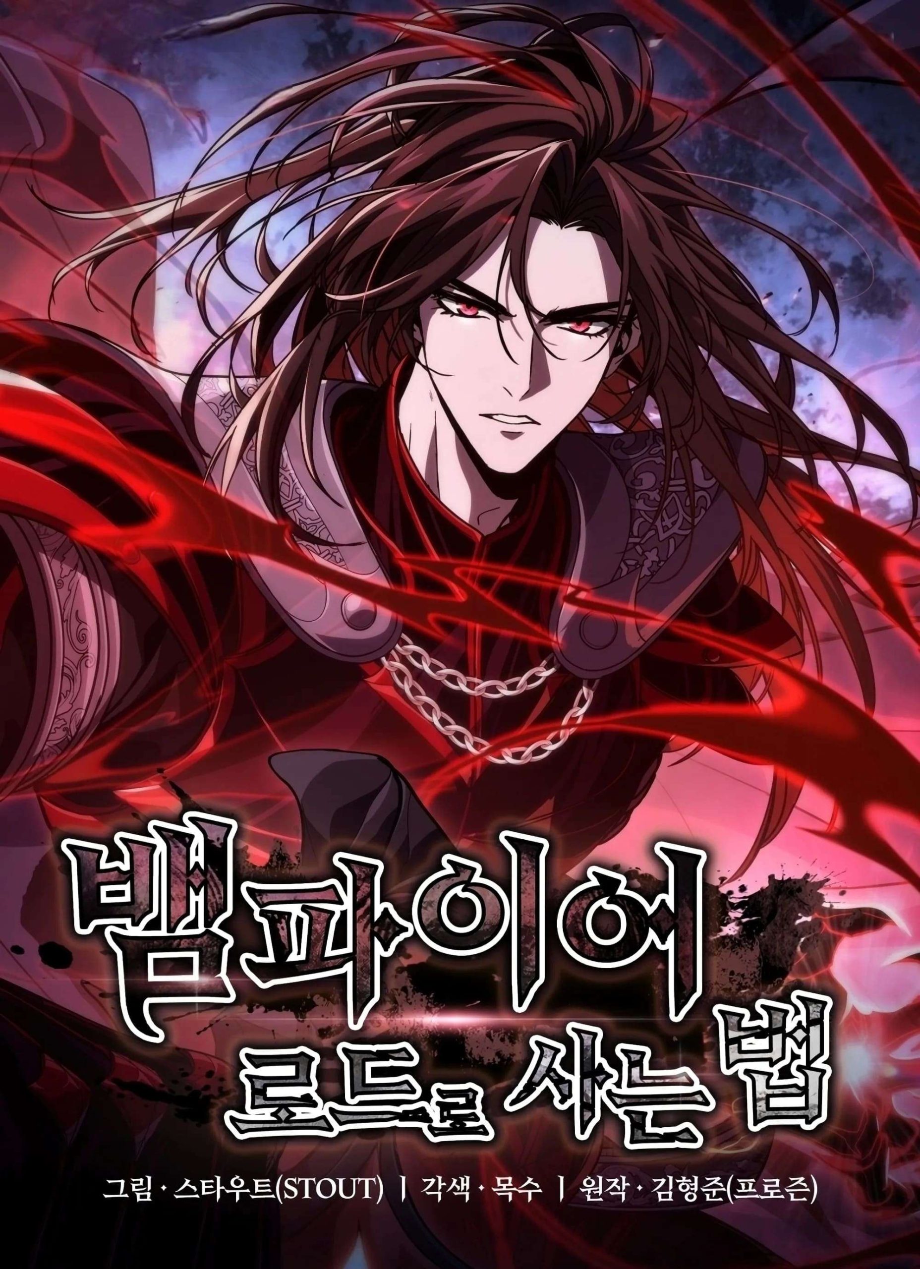 Viviendo Como Un Lord Vampiro