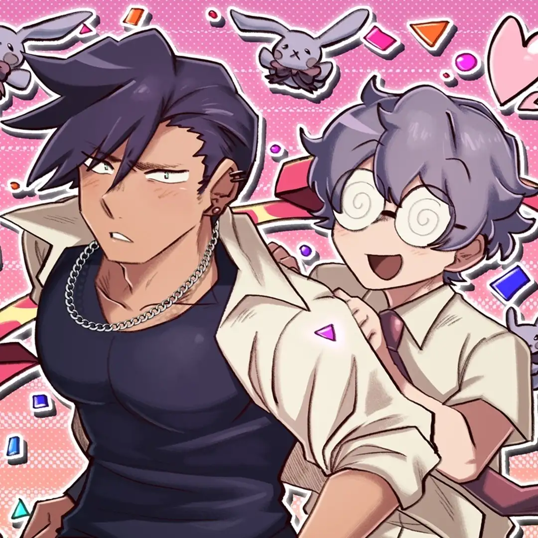 Nerd x Delinquent (BL)