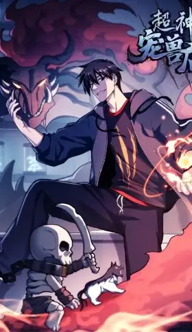 La Super Tienda de Mascotas Estelares | Cartel Manhwa | Sumérgete en Historias Sin Límites