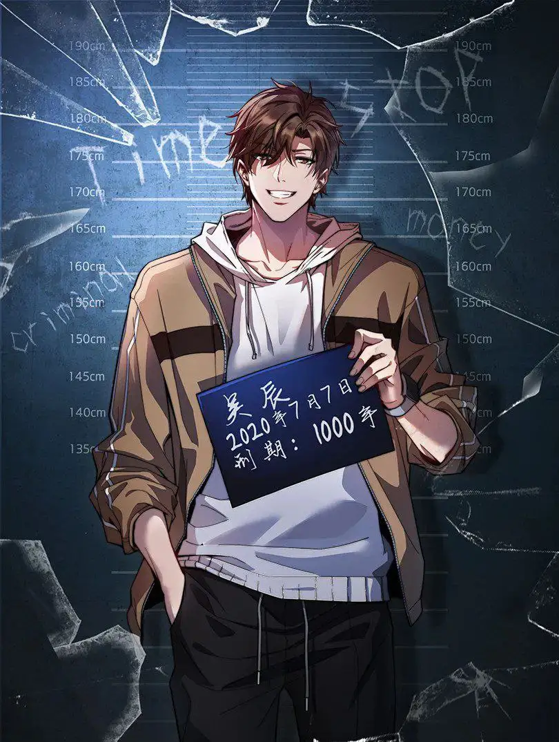 Llevo Mil Años Atrapado en el Mismo Dia | Cartel Manhwa | Sumérgete en Historias Sin Límites