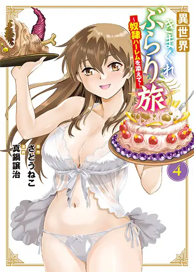 Un Harem de Esclavas en un Mundo Nuevo | Cartel Manhwa | Sumérgete en Historias Sin Límites